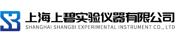 上海上碧实验仪器有限公司